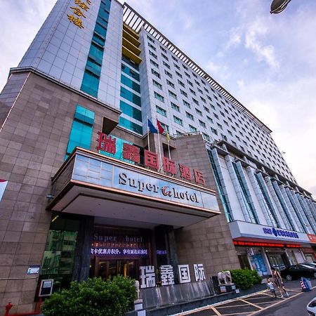Rui Xin International Hotel Шэньчжэнь Экстерьер фото