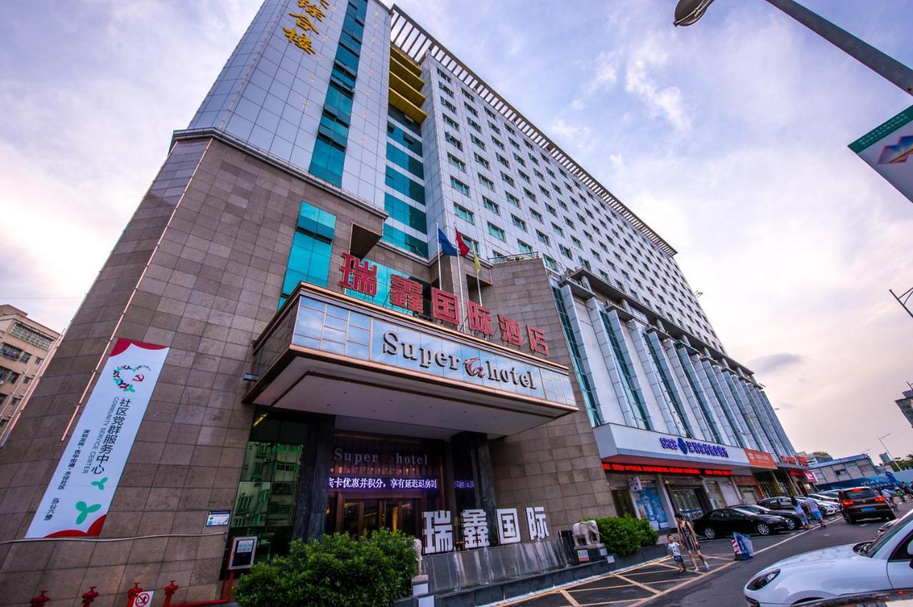 Rui Xin International Hotel Шэньчжэнь Экстерьер фото