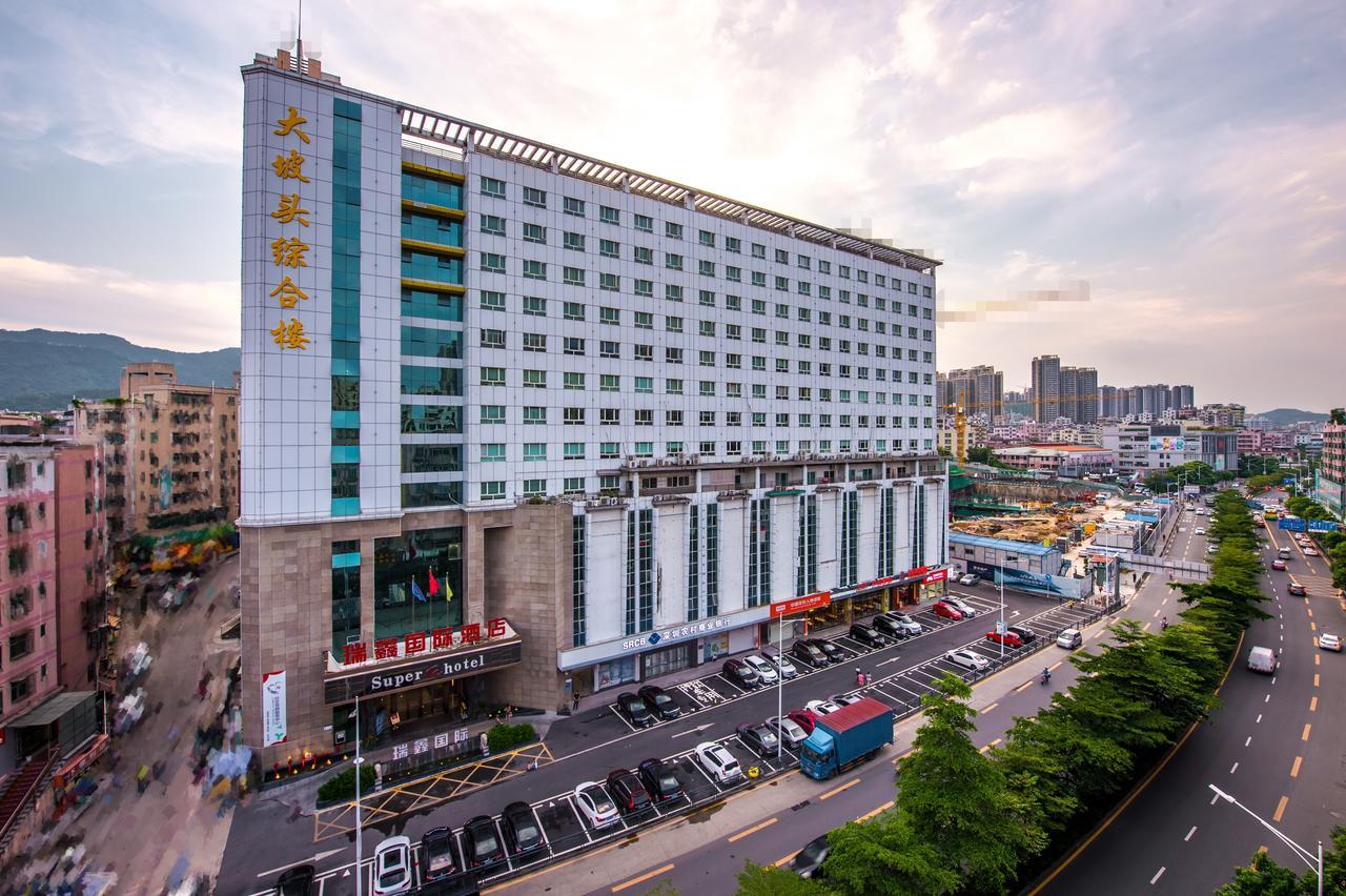 Rui Xin International Hotel Шэньчжэнь Экстерьер фото